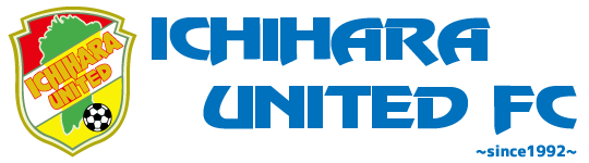市原ユナイテッドFC -ICHIHARA UNITED FC-